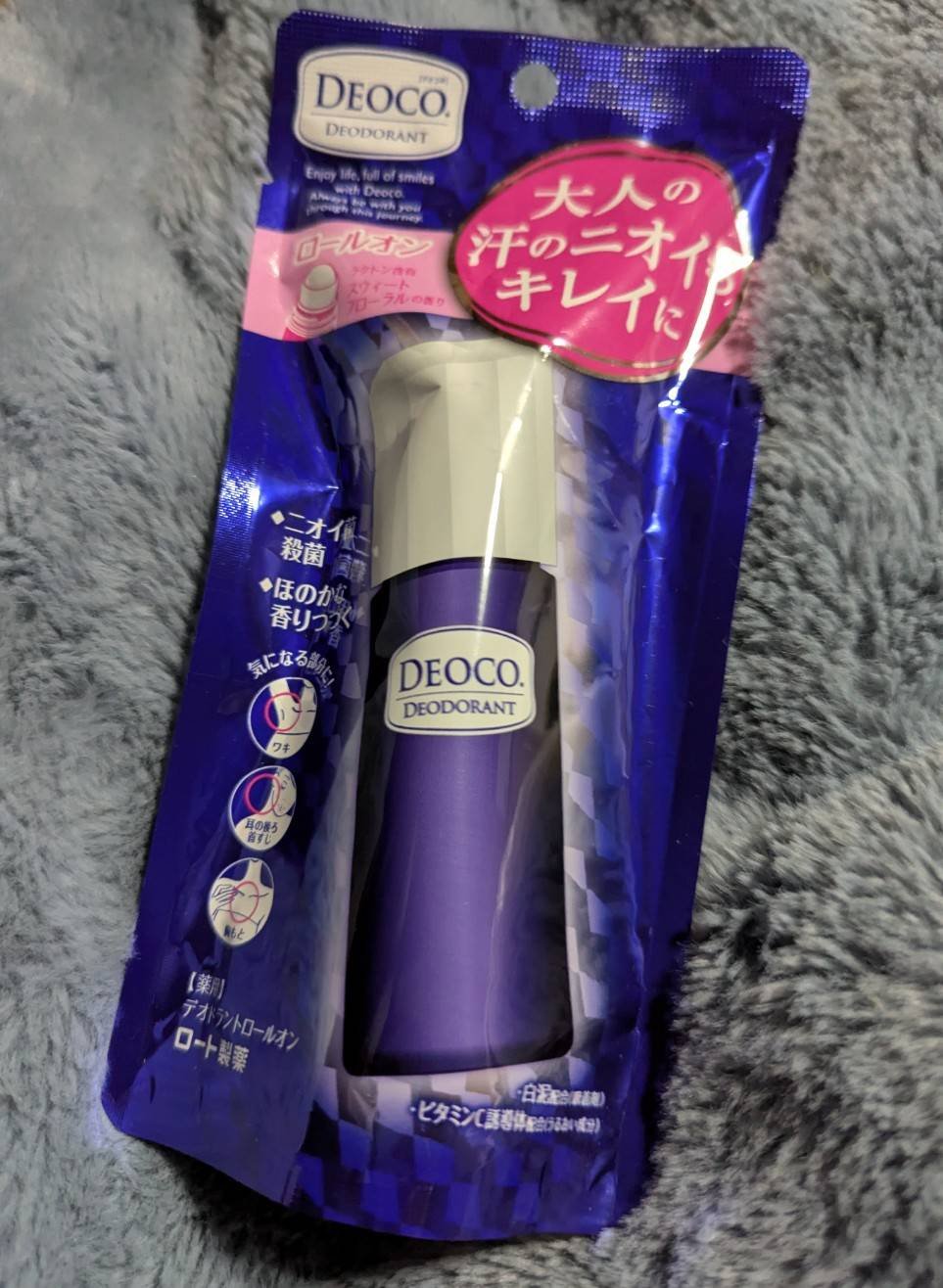 また結局デオコにしてしまったー
リップスでリフレアがいいって見たからそっちにしようかと思い悩み、結局いつものデオコにしました。

DEOCOはシートも使っていて私の中ではかなり信頼感あるのですがたまには浮気してみたいじゃないですかw

次に