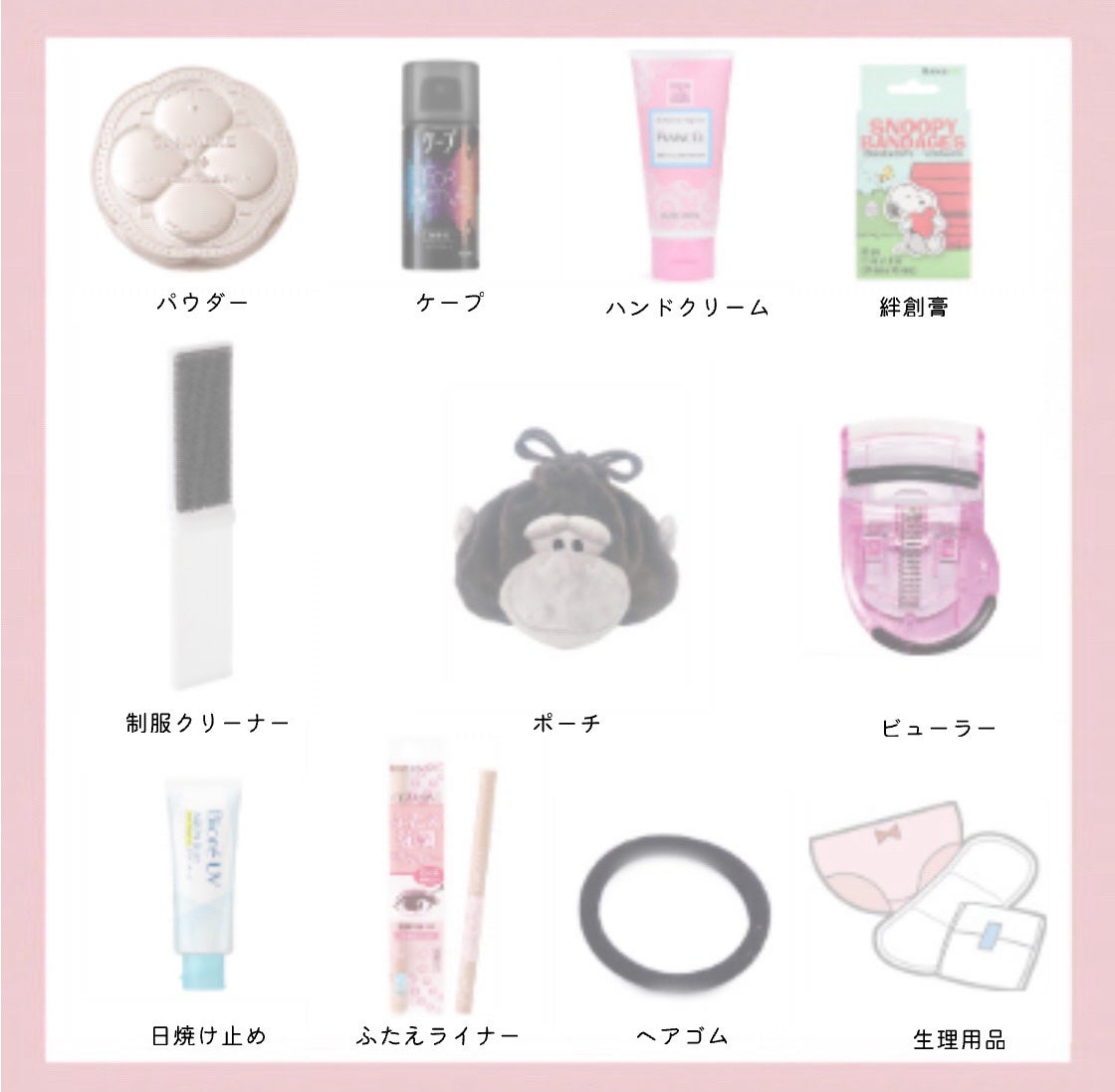 ハンドクリーム ピュアシャンプーの香り/フィアンセ/ハンドクリームを使ったクチコミ(2枚目)