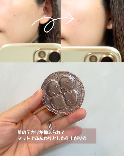 マシュマロフィニッシュパウダー mini/キャンメイク/フェイスパウダーを使ったクチコミ(3枚目)
