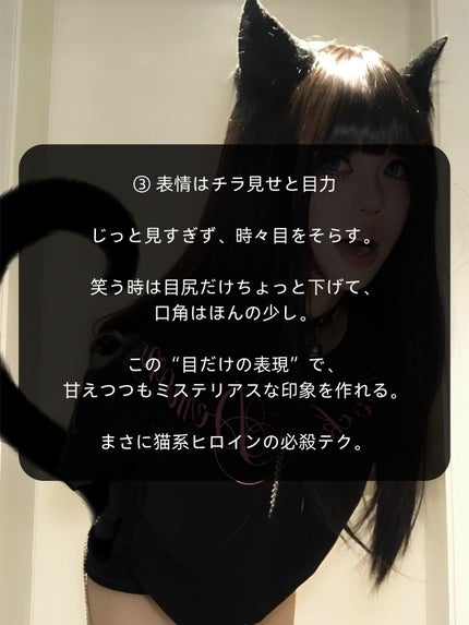 アネトス バランシング トリートメントクリーム/Anetos/フェイスクリームを使ったクチコミ(4枚目)