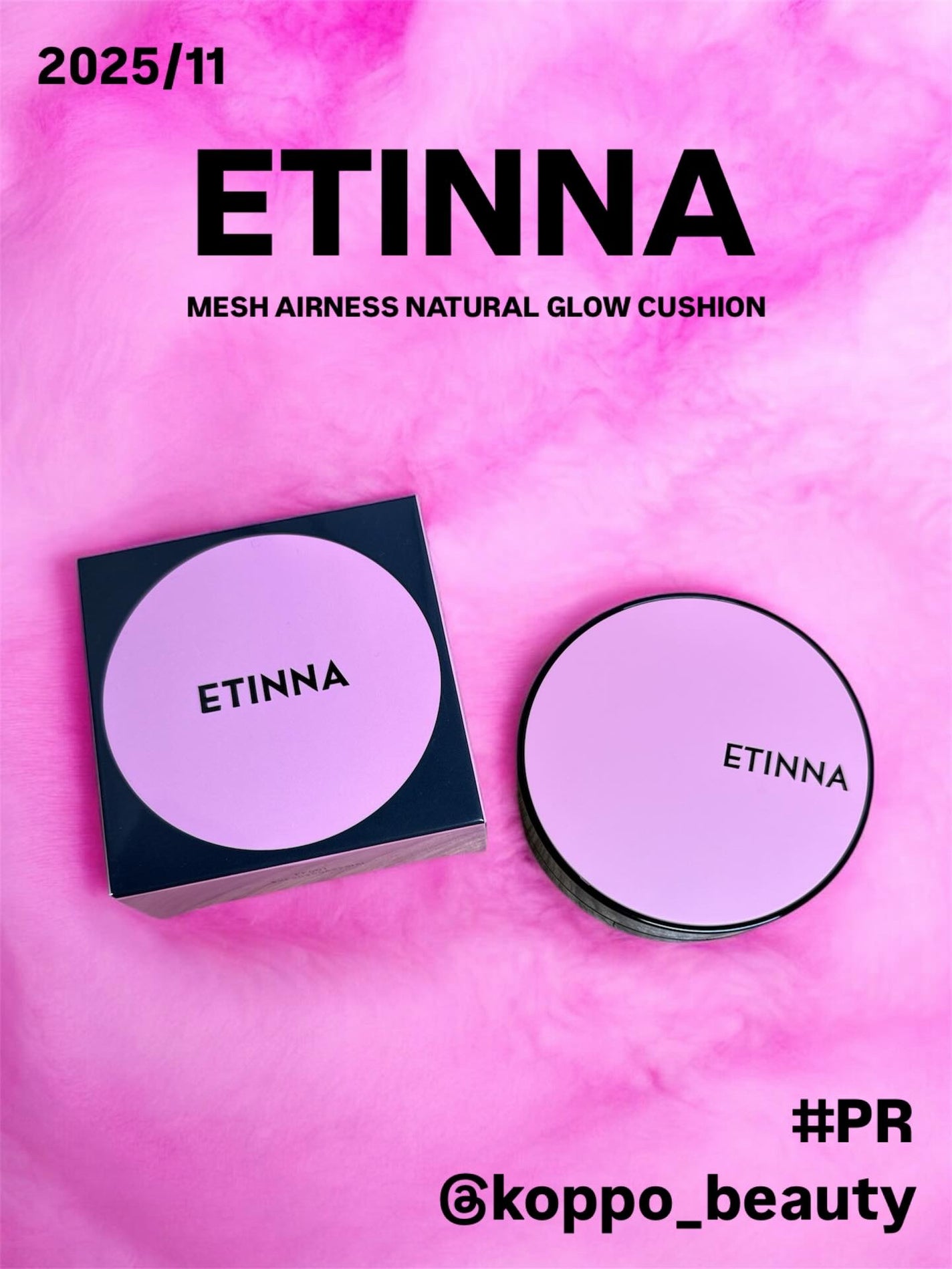 エティナ メッシュエアネス ナチュラルグロウ クッション/ETINNA/クッションファンデーションを使ったクチコミ(1枚目)