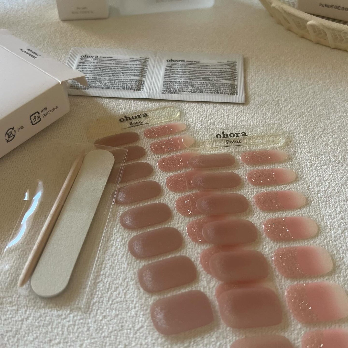 オホーラ プロイージーピールリムーバー/ohora/除光液を使ったクチコミ(5枚目)