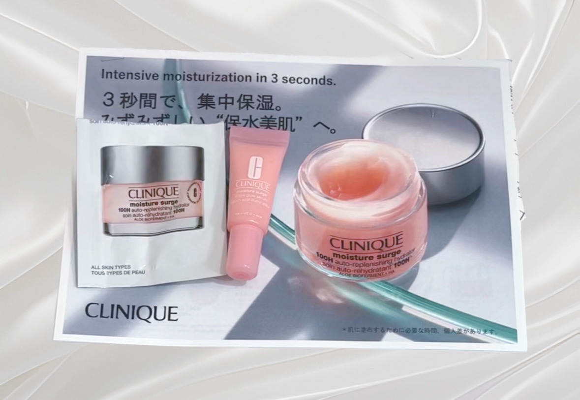 モイスチャー サージ グロウ リファイン セラム（美容液）/CLINIQUE/美容液を使ったクチコミ（1枚目）