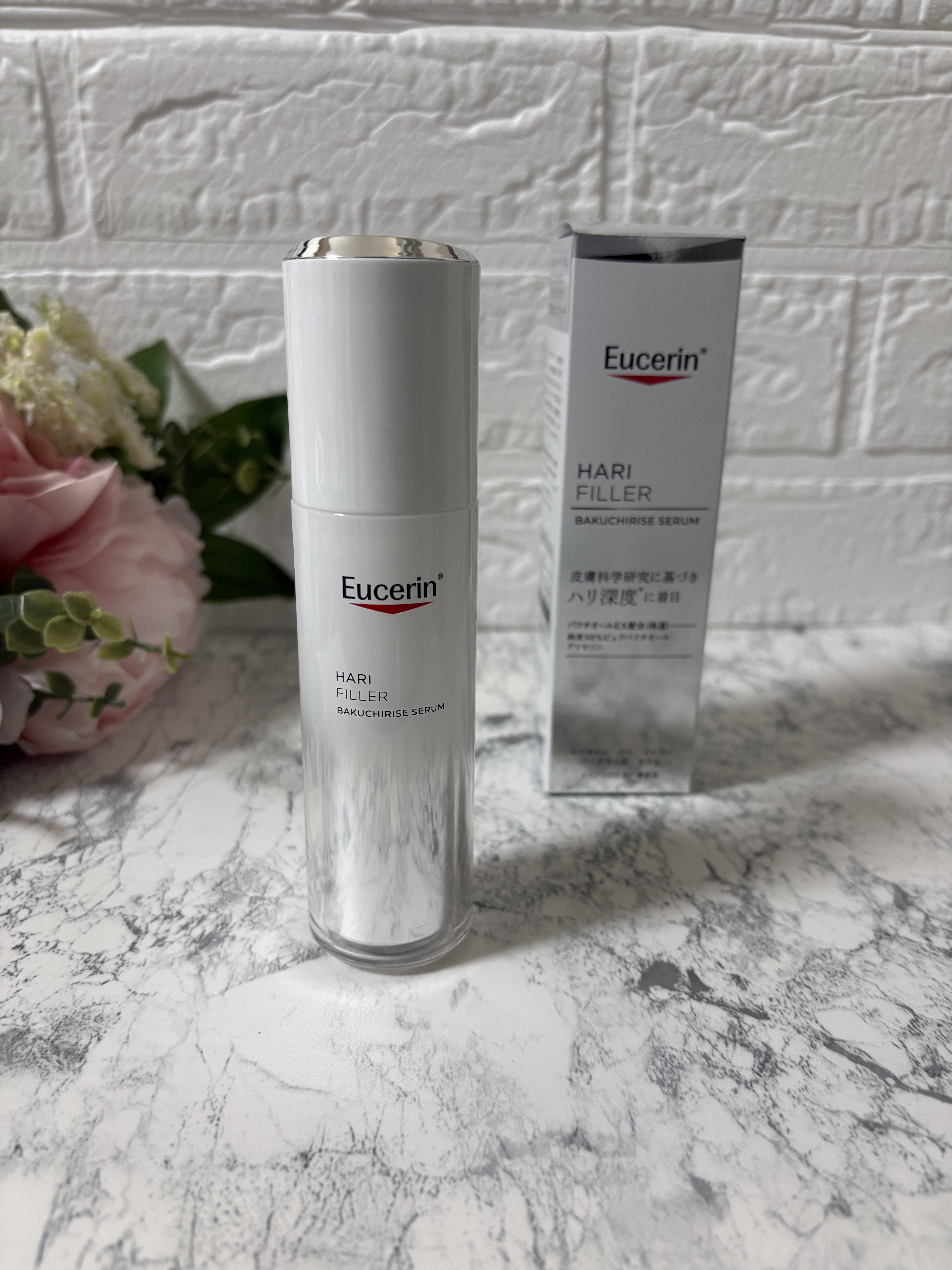 ユーセリン ハリフィラー バクチライズセラム<美容液>/Eucerin/美容液を使ったクチコミ（1枚目）