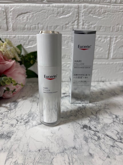 ユーセリン ハリフィラー バクチライズセラム<美容液>/Eucerin/美容液を使ったクチコミ(1枚目)