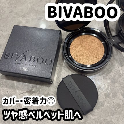 れいこ❤️ on LIPS 「下地いらずでしっかりカバー🩷BIVABOOベルベットジュエルク..」(1枚目)