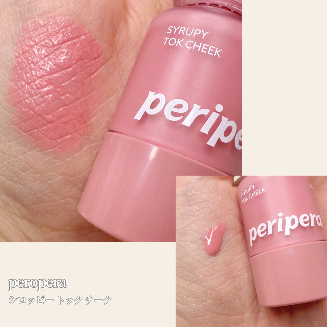 ペリペラ シロッピー トック チーク/PERIPERA/リキッドチークを使ったクチコミ（2枚目）