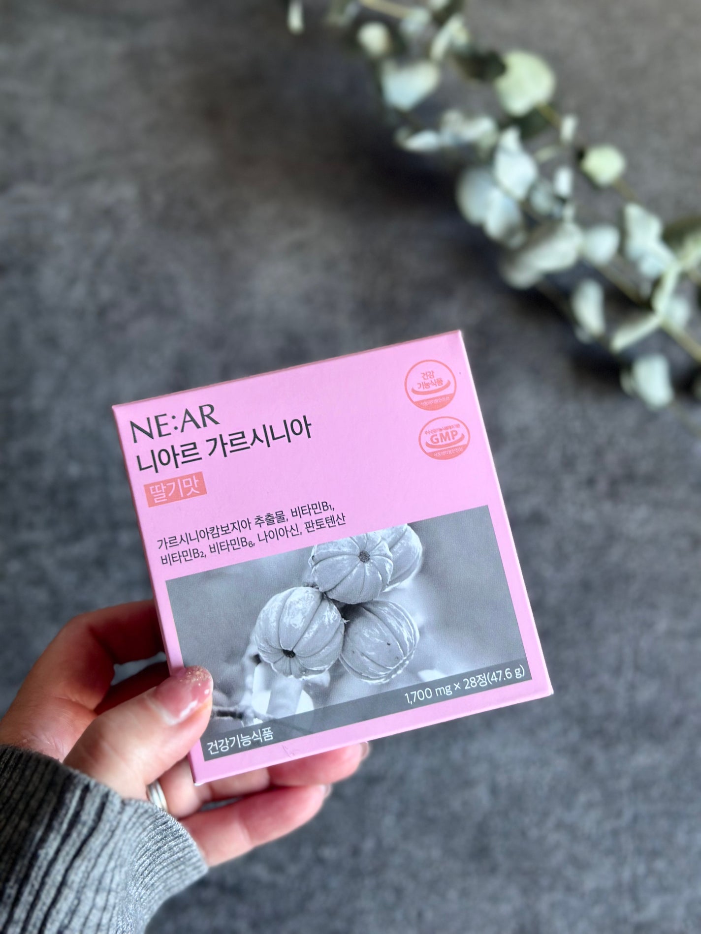 ガルシニア/NE:AR/ボディサプリメントを使ったクチコミ(1枚目)