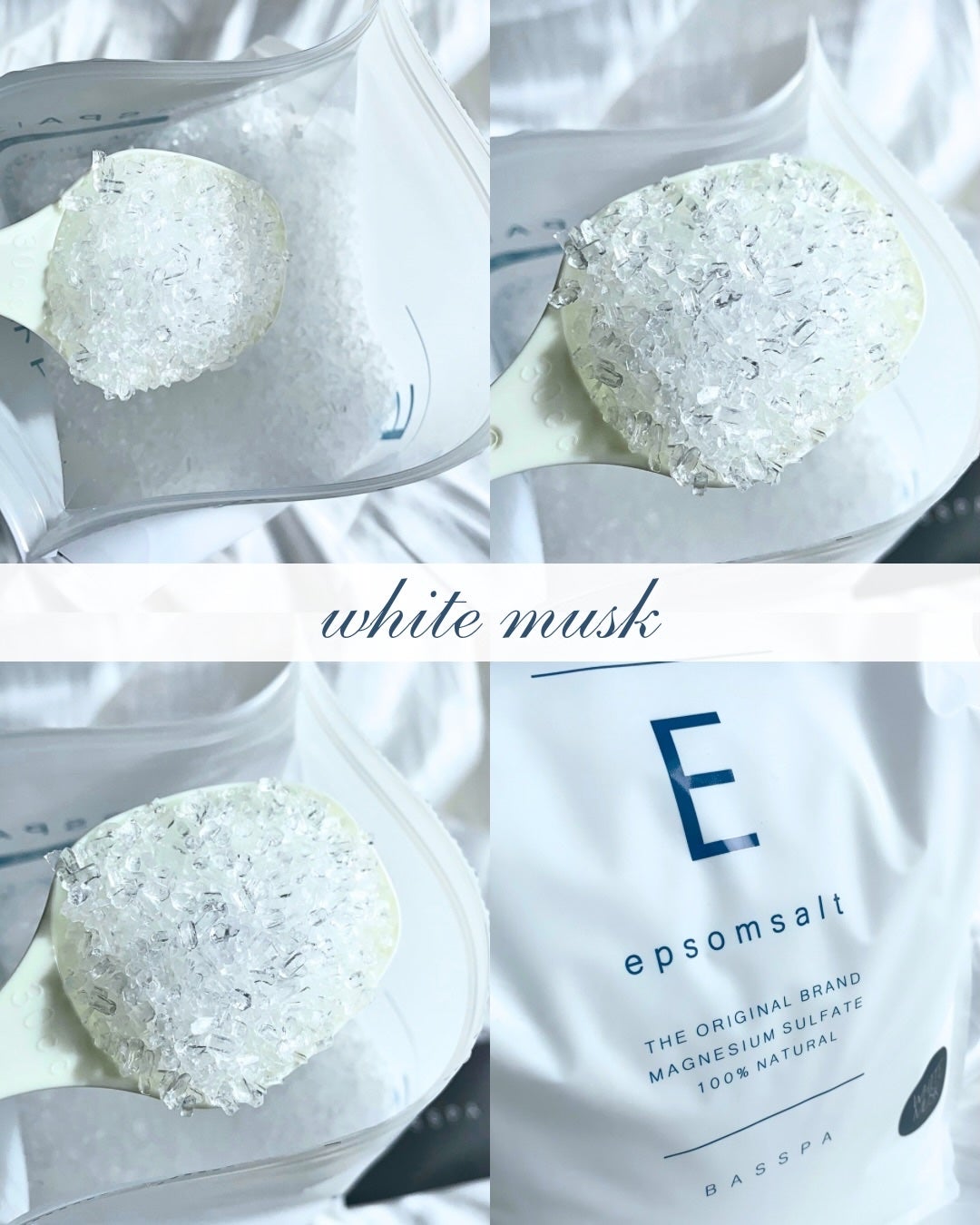 BASSPA エプソムソルト ホワイトムスク/BASSPA/無機塩系入浴剤を使ったクチコミ(4枚目)
