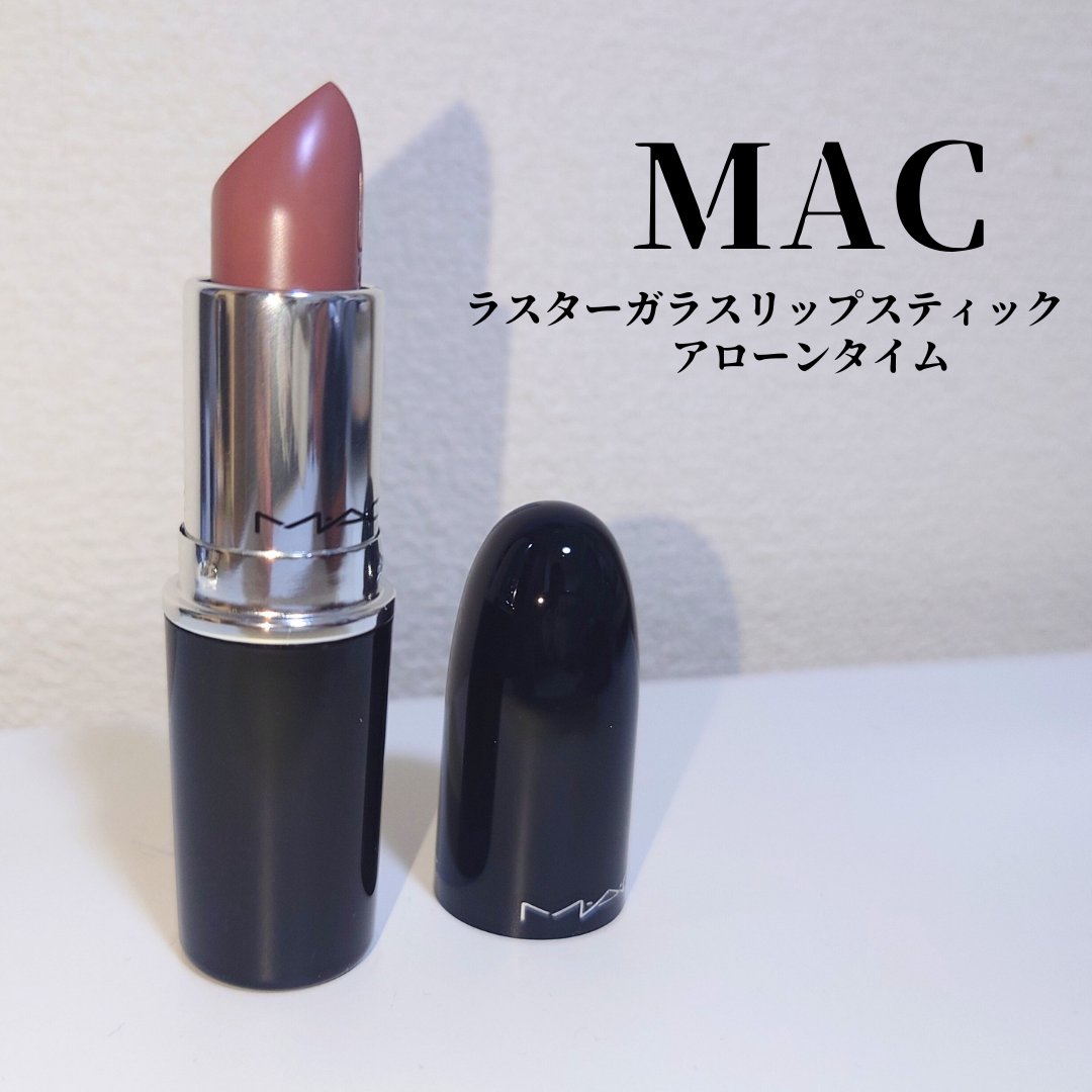 ラスターガラス リップスティック/M・A・C/口紅を使ったクチコミ（1枚目）