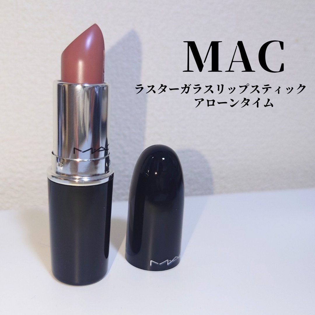 ラスターガラス リップスティック/M・A・C/口紅を使ったクチコミ(1枚目)