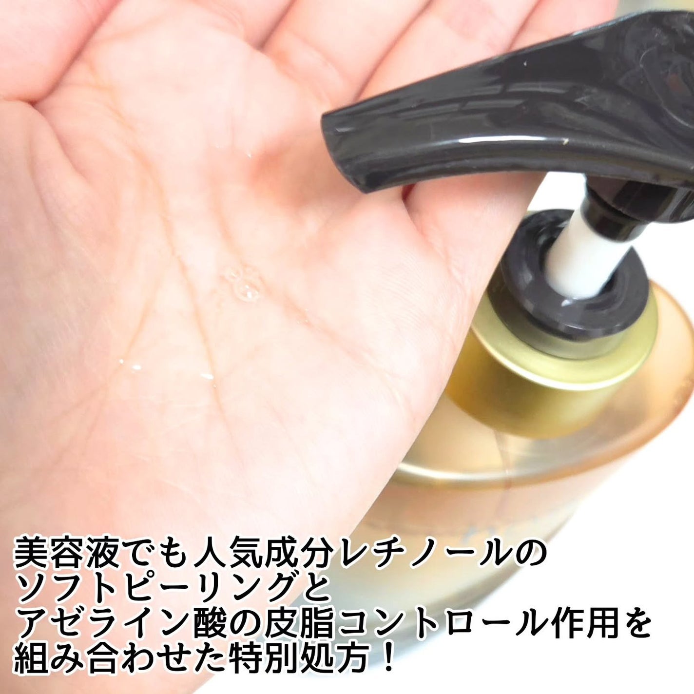 ボンリペア シャンプー/トリートメント/bonparme/シャンプー・コンディショナーを使ったクチコミ(3枚目)