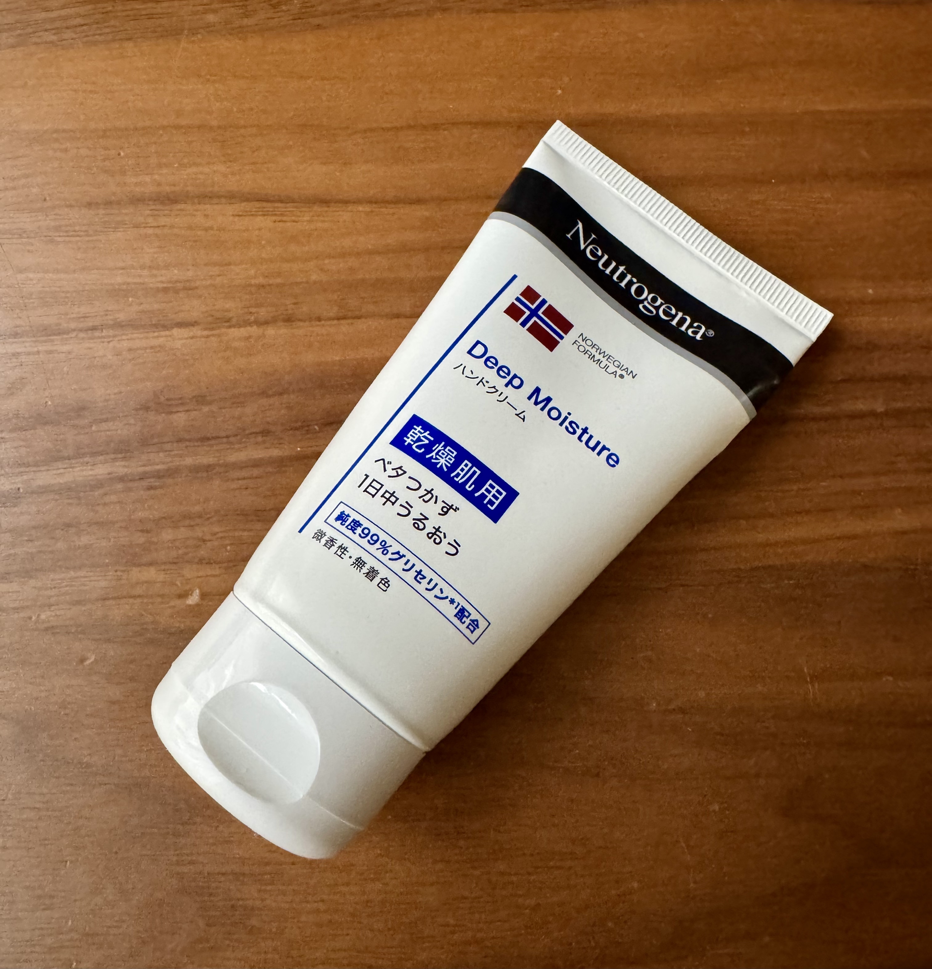 ノルウェー フォーミュラ ディープモイスチャー ハンドクリーム/Neutrogena/ハンドクリームを使ったクチコミ（1枚目）