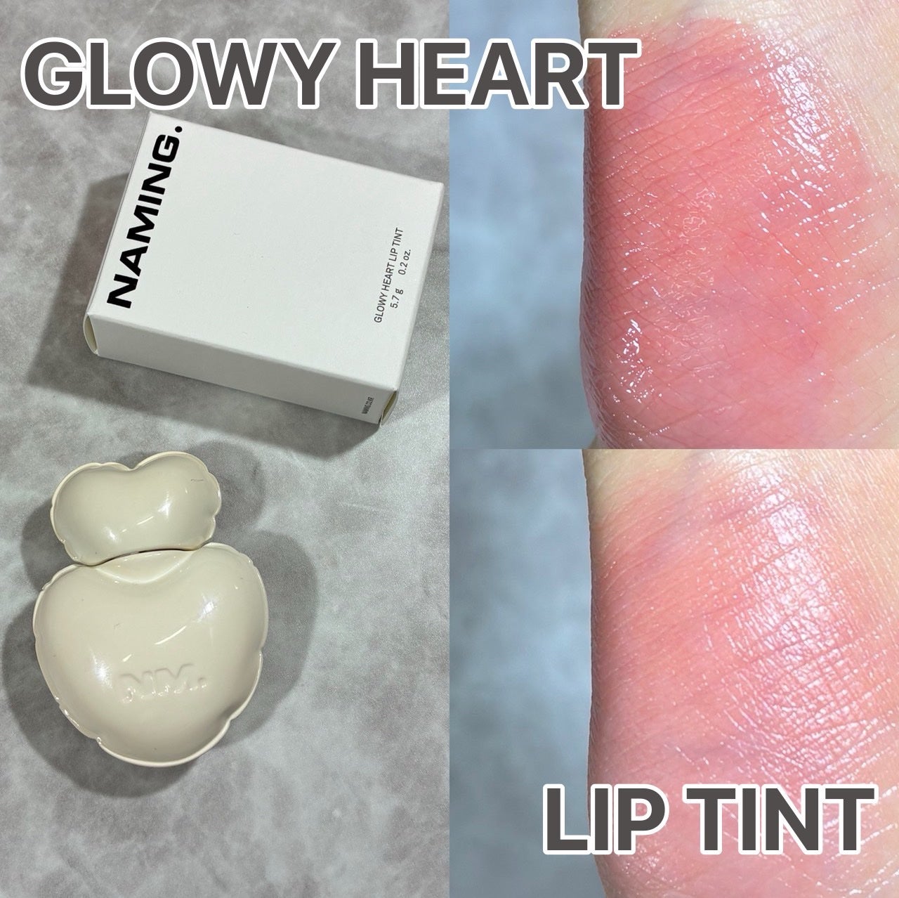 ネーミング グロウ ハートリップティント/NAMING./リップティントを使ったクチコミ(2枚目)