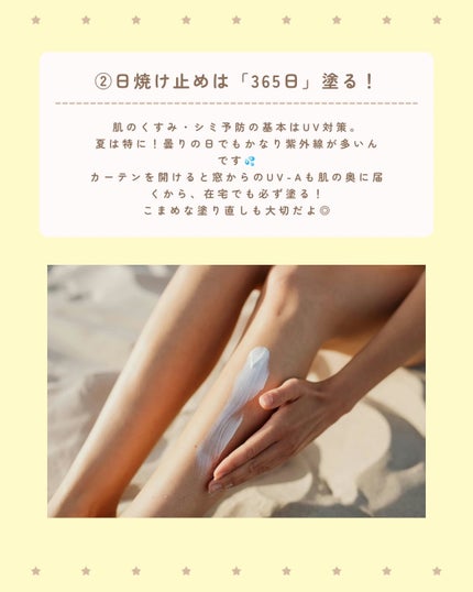 リポカプセルビタミンC/SPIC/美容サプリメントを使ったクチコミ(3枚目)