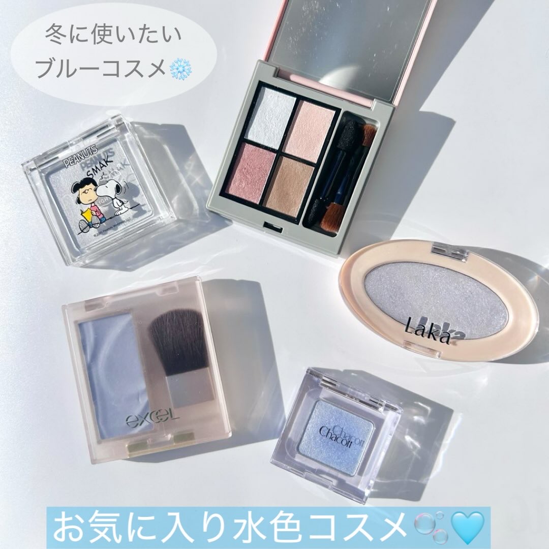 シームレストーン ブラッシュ/excel/パウダーチークを使ったクチコミ（1枚目）