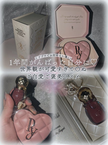 グロッシーハニークーベルチュールリップグロス/Peony/リップグロスを使ったクチコミ(1枚目)