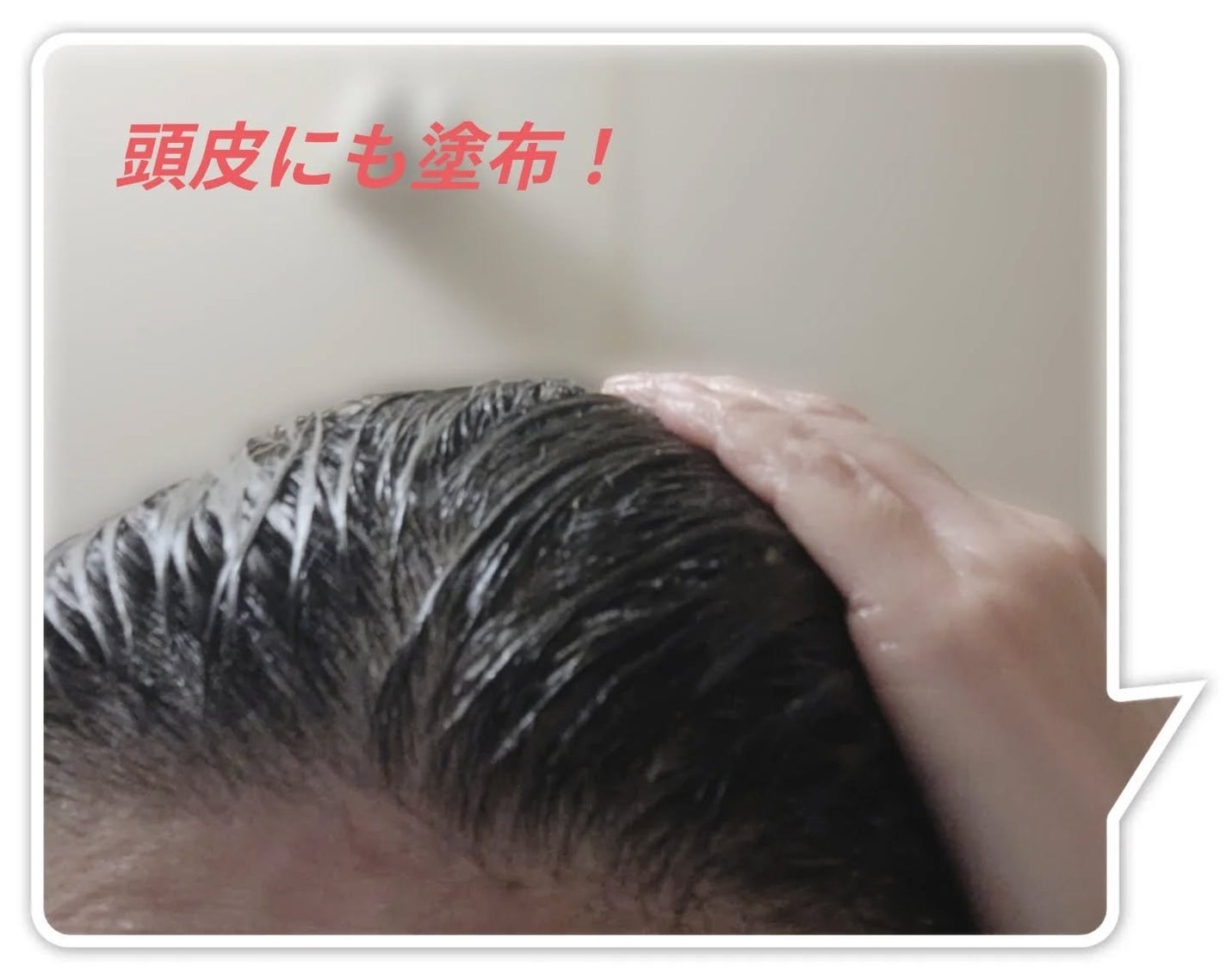 浸艶スカルプシャンプー&スカルプトリートメントセット/浸艶/市販シャンプーを使ったクチコミ(5枚目)