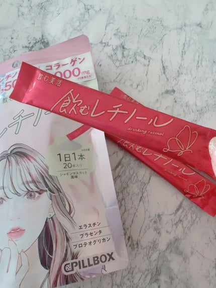 きゆ on LIPS 「美容サプリメント「飲む美活シリーズ」から飲む3ビタミンC・飲む..」(4枚目)