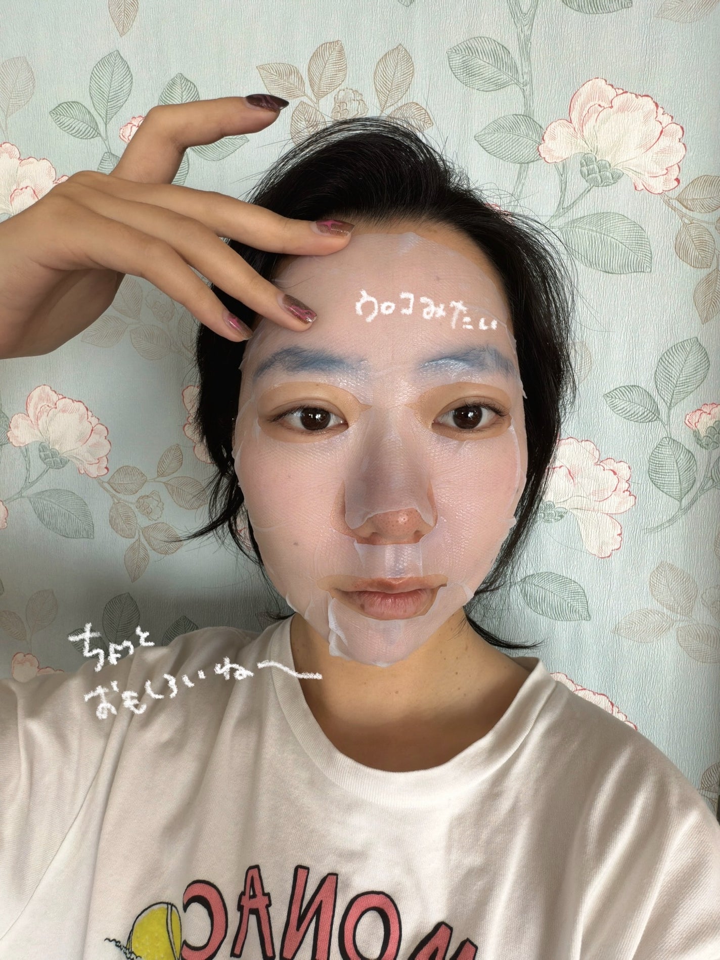 トラブルパッチマスク/EIOM/その他スキンケアを使ったクチコミ(5枚目)