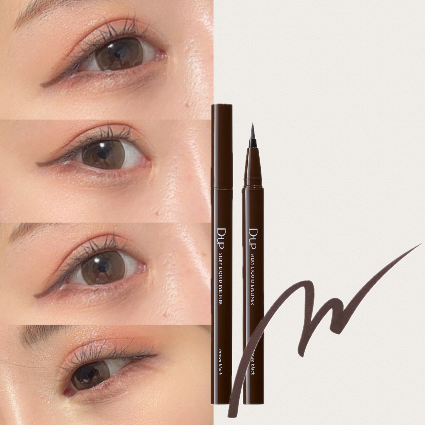 シルキーリキッドアイライナーWP/D-UP/リキッドアイライナーを使ったクチコミ(1枚目)