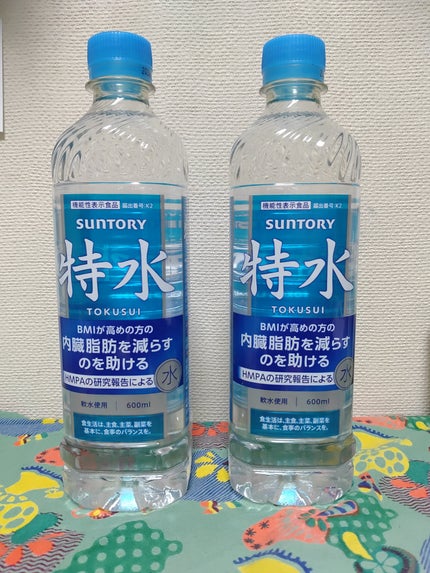 特水/サントリー/その他ドリンクを使ったクチコミ(1枚目)