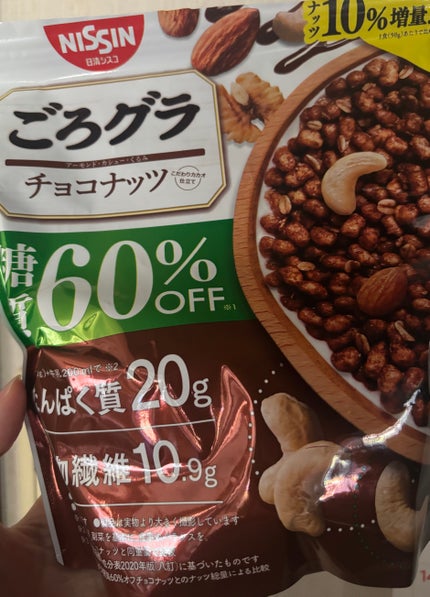 ごろグラ/日清シスコ/グラノーラを使ったクチコミ(2枚目)