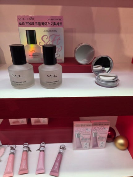 ããðŠ©æçš¿ããæ¹ãã©ãã on LIPS ã11æã«Qoo10ã®ã€ãã³ãã«åœéžããŠè²ã
è²°ã£ãŠããŸããïŒè²°ã£..ãïŒ7æç®ïŒ