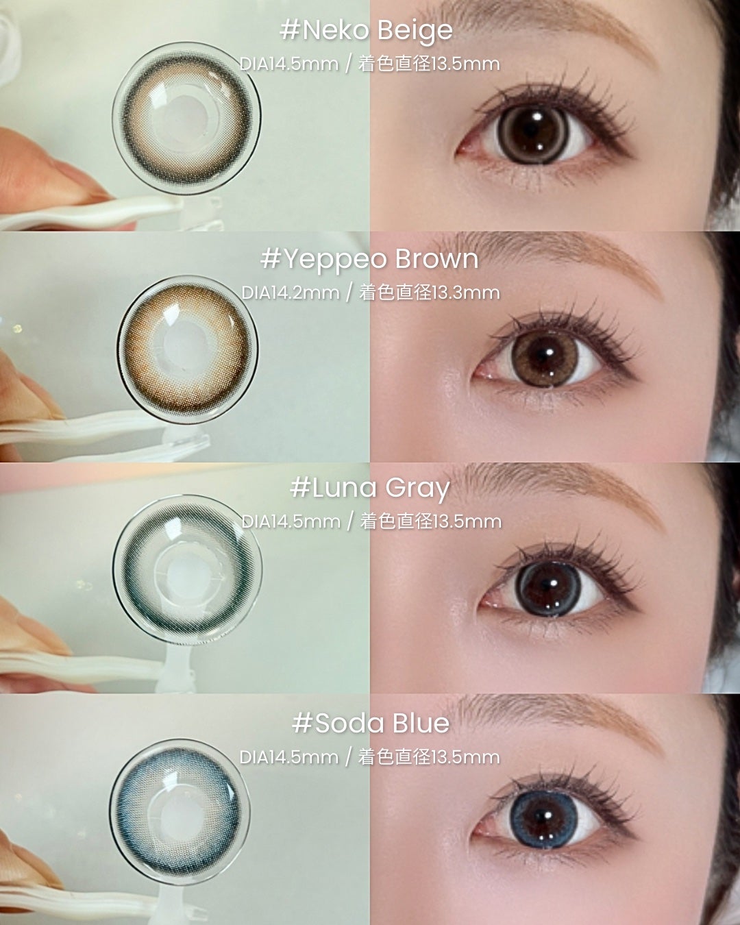 ANGÉLIQUE 1day/ANGÉLIQUE/ワンデー(1DAY)カラコンを使ったクチコミ(3枚目)