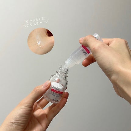 インジェスク NM 10000 デュオ ドリップ セラム/INJESK/美容液を使ったクチコミ(2枚目)