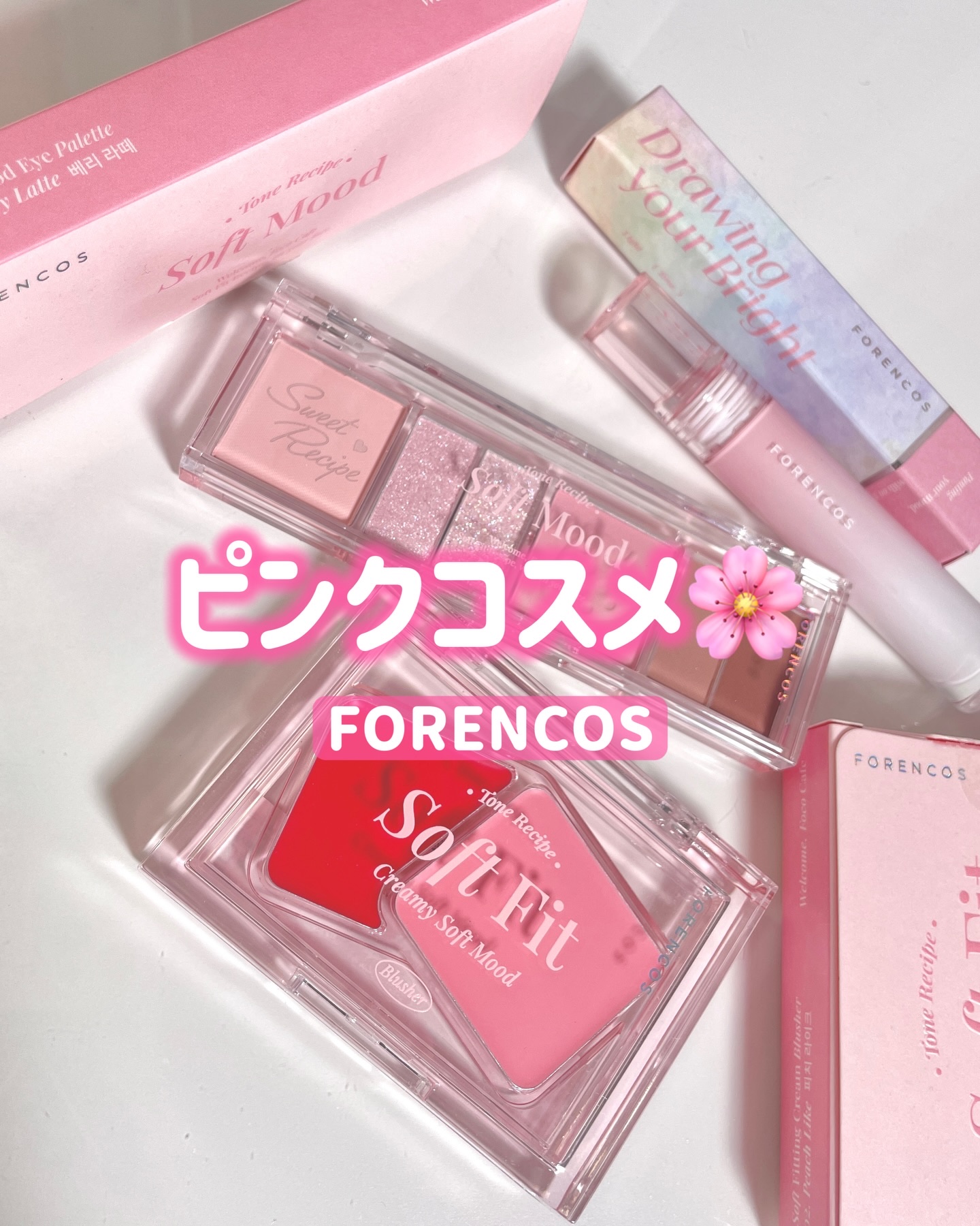 オールライトムードグローティント/フォレンコス/リップティントを使ったクチコミ（1枚目）