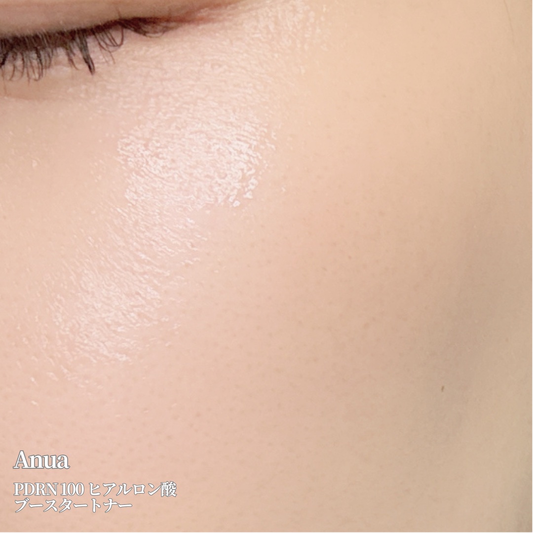 PDRN 100 ヒアルロン酸ブースタートナー/Anua/化粧水を使ったクチコミ（3枚目）