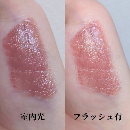 ラスターガラス リップスティック/M・A・C/口紅を使ったクチコミ(2枚目)