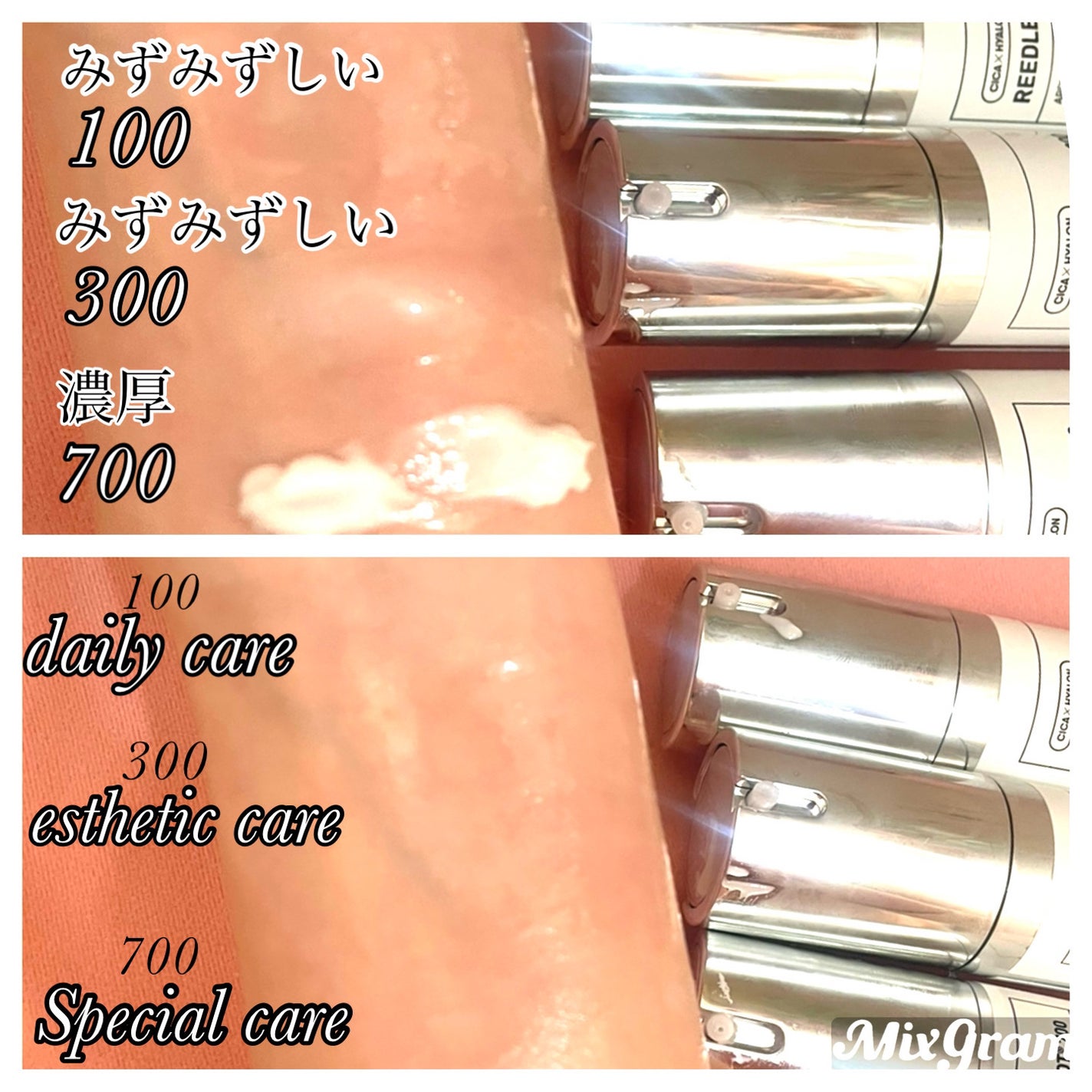 リードルショット100/VT/美容液を使ったクチコミ(3枚目)