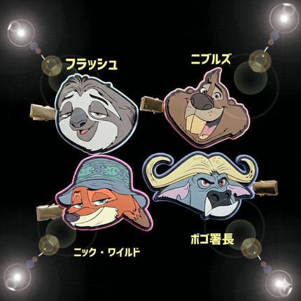 ズートピア2 前髪クリップ/Disney/ヘアアクセサリーを使ったクチコミ(4枚目)
