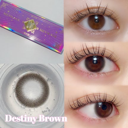 メビラージュ 1day/スウィート/ワンデー(1DAY)カラコンを使ったクチコミ(4枚目)