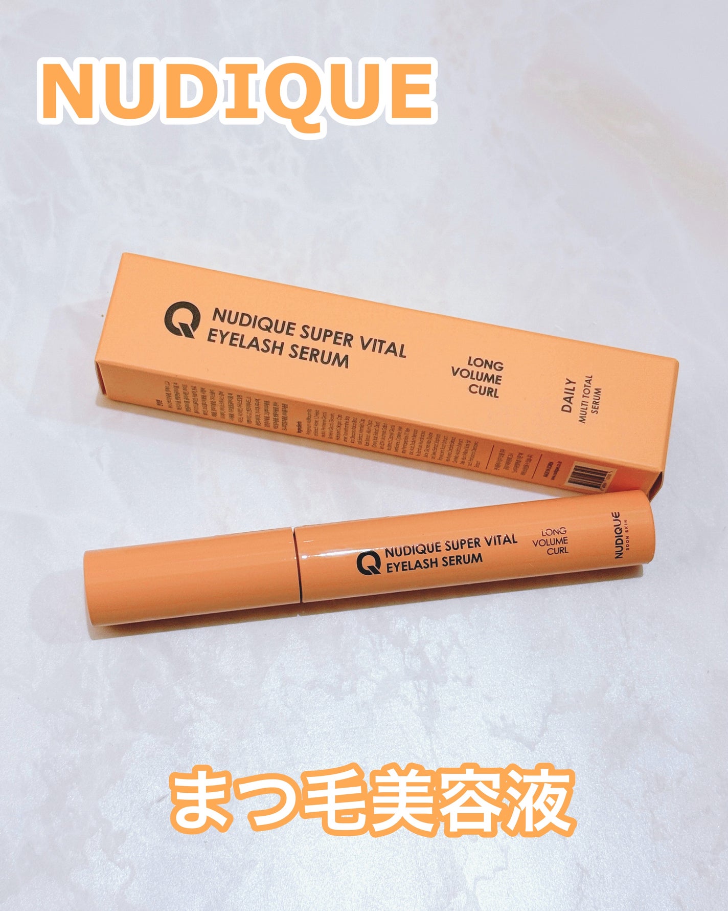 スーパーバイタルアイラッシュセラム/NUDIQUE/まつげ美容液を使ったクチコミ(1枚目)