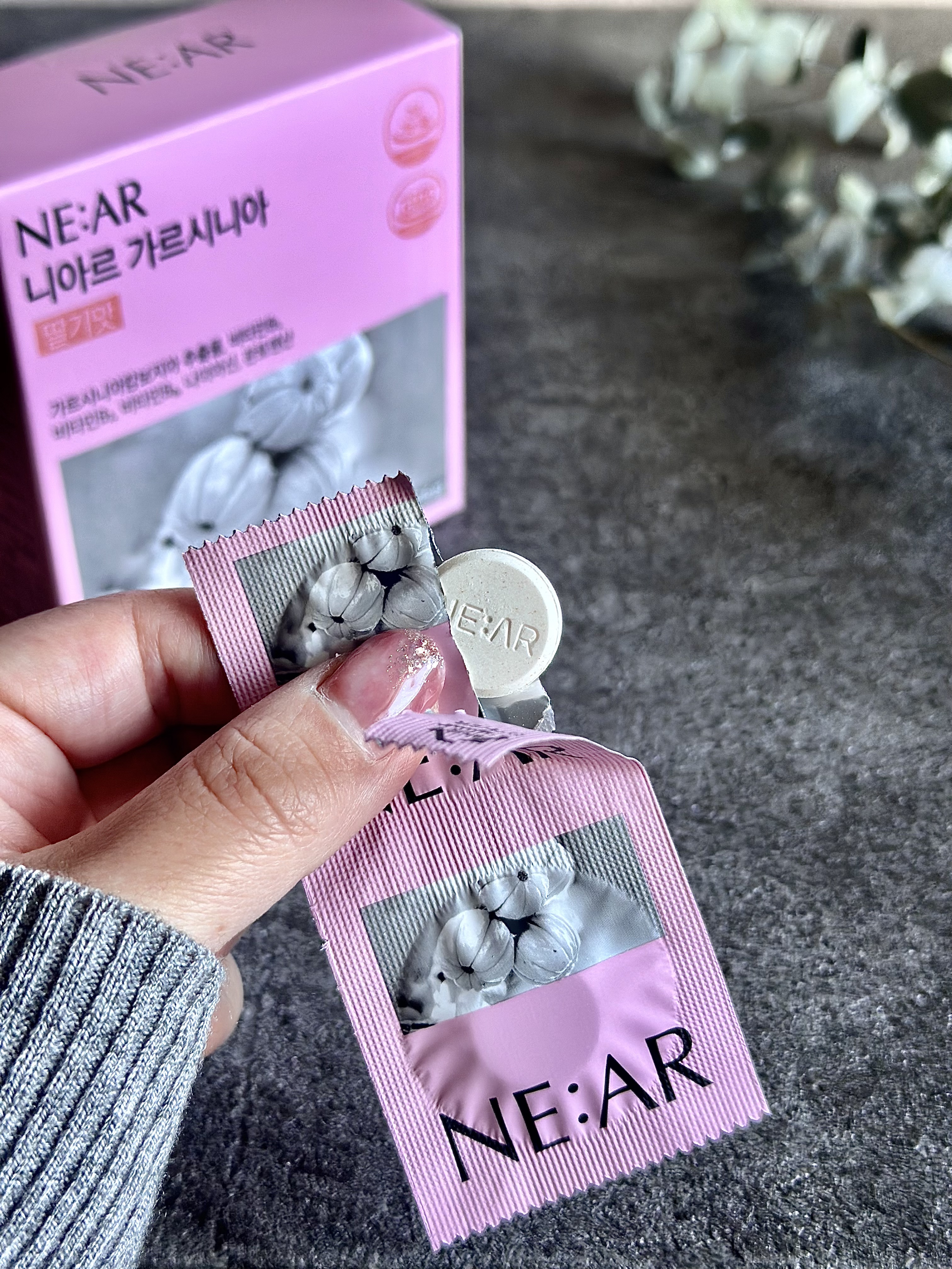 ガルシニア/NE:AR/ボディサプリメントを使ったクチコミ（2枚目）