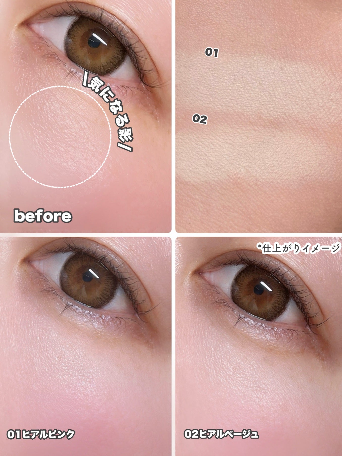 シピシピ ヒアルマットハイライター/CipiCipi/パウダーハイライトを使ったクチコミ(6枚目)