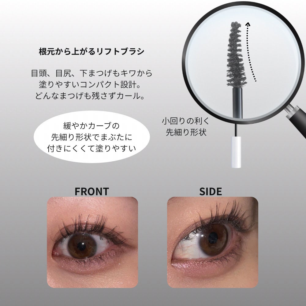 ãã€ããŒãªãããã¹ã«ã©/D-UP/ãã¹ã«ã©ã䜿ã£ãã¯ãã³ãïŒ2æç®ïŒ