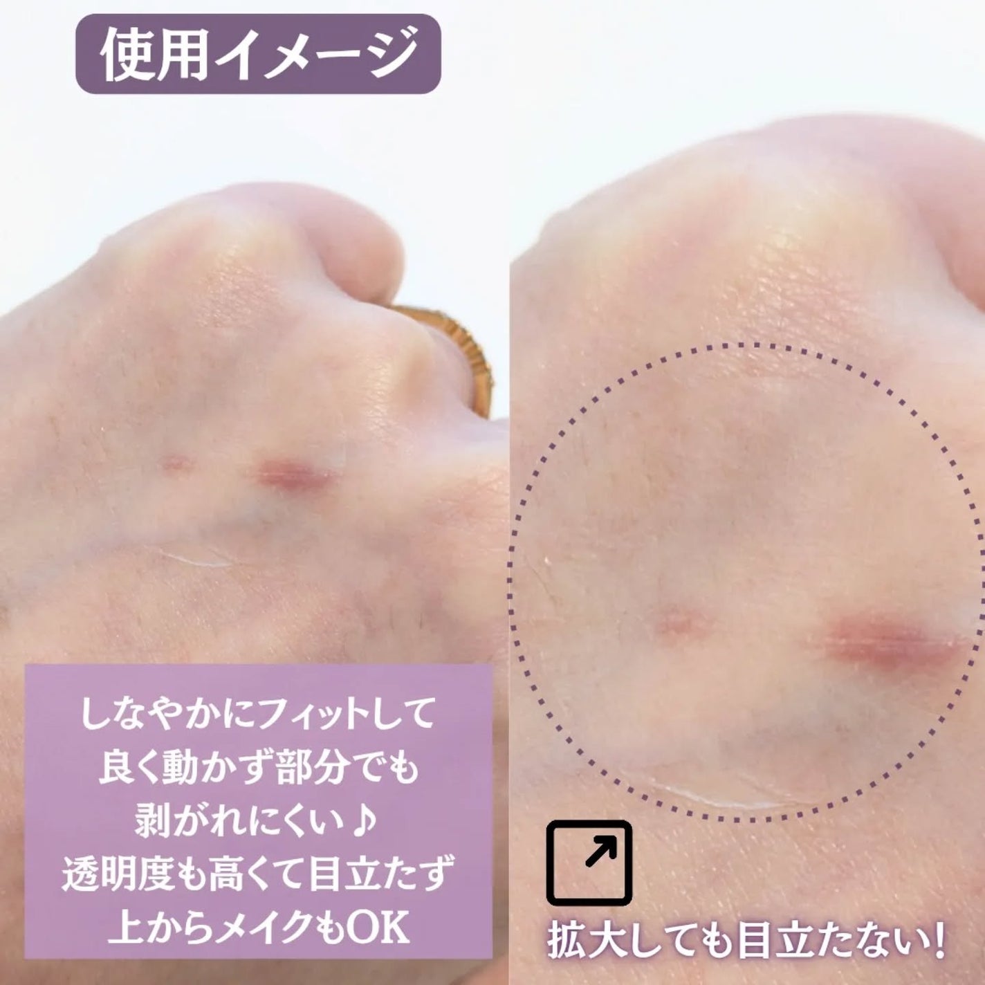 filmor/filmor/日焼け止めローションを使ったクチコミ(4枚目)