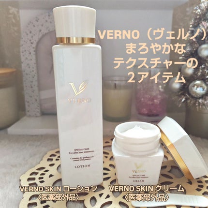 VERNO SKIN ローション〈医薬部外品〉/VERNO SKIN CARE/化粧水を使ったクチコミ(1枚目)