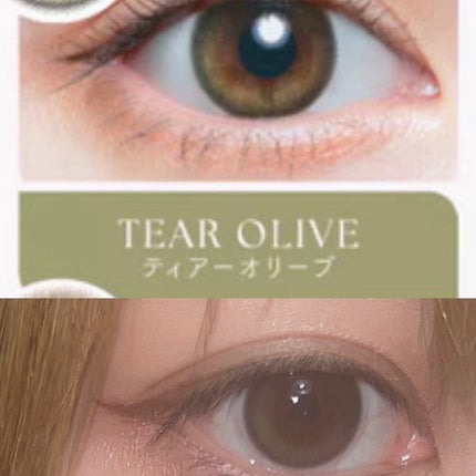 Chu's me 1day/Chu's me/ワンデー(1DAY)カラコンを使ったクチコミ(2枚目)