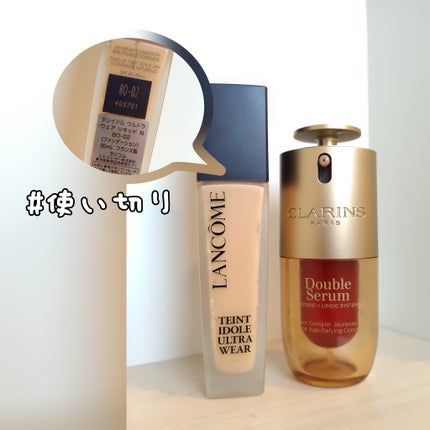 タンイドル ウルトラ ウェア リキッド N/LANCOME/リキッドファンデーションを使ったクチコミ(1枚目)