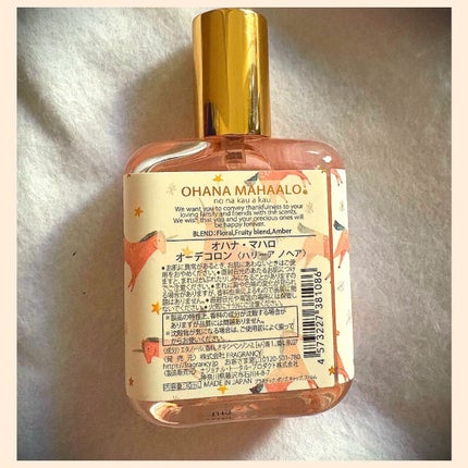 オハナ・マハロ オーデコロン <ハリーア ノヘア>/OHANA MAHAALO/香水(レディース)を使ったクチコミ(2枚目)
