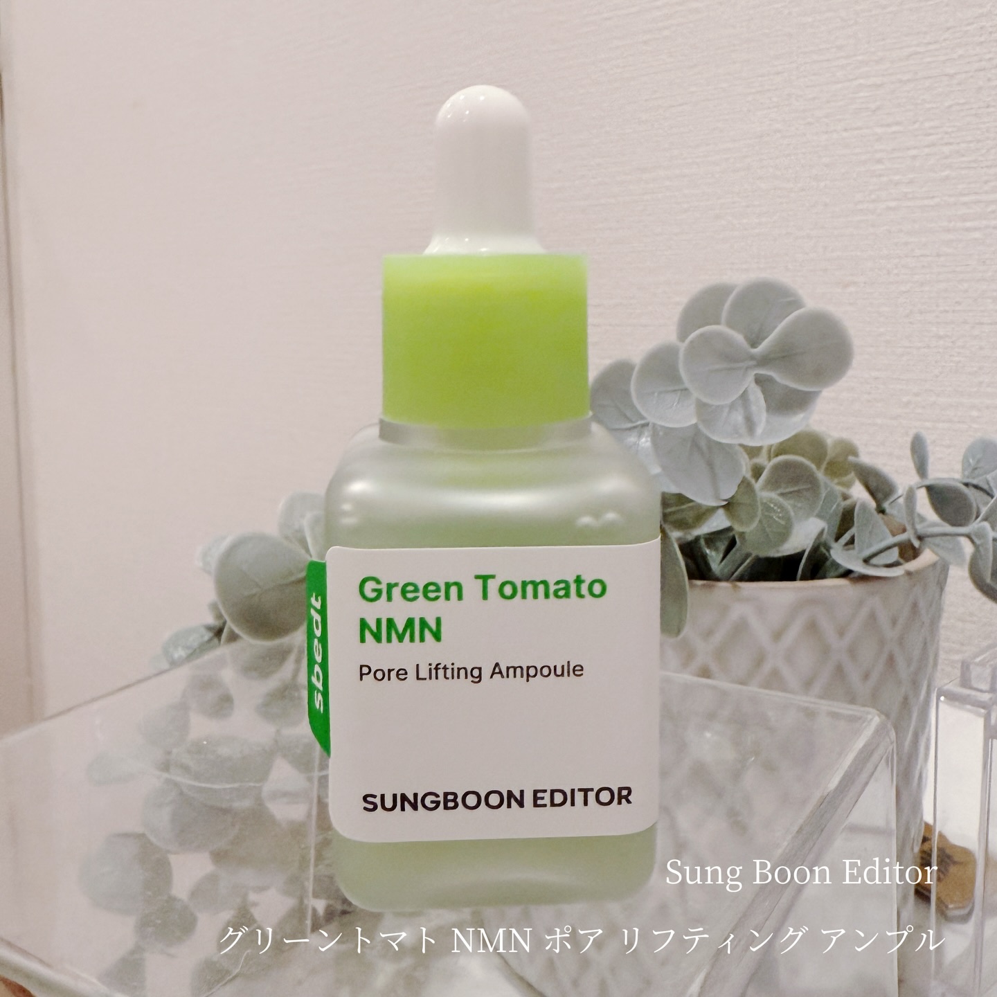 成分技術で厳選成分を凝縮毛穴にしっかりアプローチ✨
毛穴のたるみ（ポア）を引き締める効果を狙った成分配合！

毛穴よりも小さい4~6nmの超微細ナノサイズで角質層への浸透率と角質層への浸透が高め、角質層まで浸透ようサポート！

毛穴がキュッ