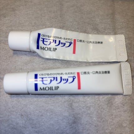 モアリップ N (医薬品)/資生堂薬品/その他を使ったクチコミ(1枚目)