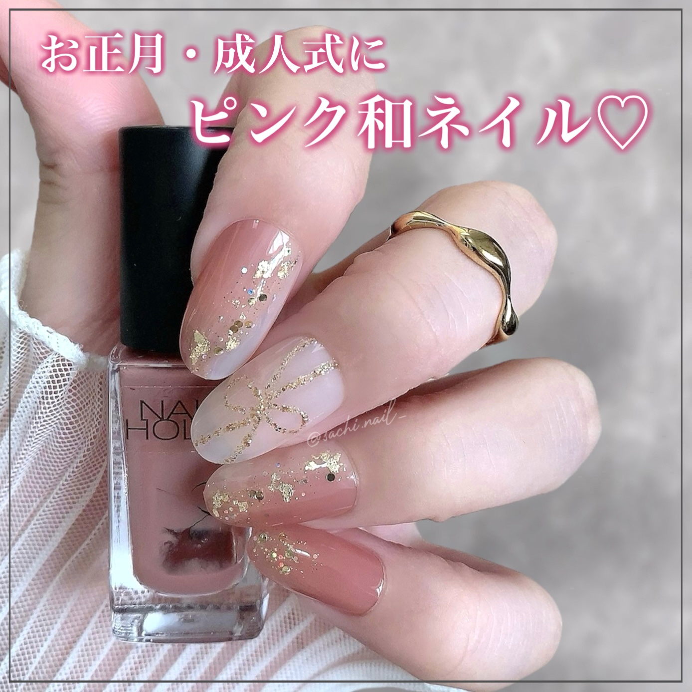 ネイル エナメル/ちふれ/マニキュアを使ったクチコミ（1枚目）