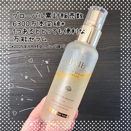 ダルバ ホワイトトリュフファーストスプレーセラム/ダルバ/ミスト状化粧水を使ったクチコミ(2枚目)