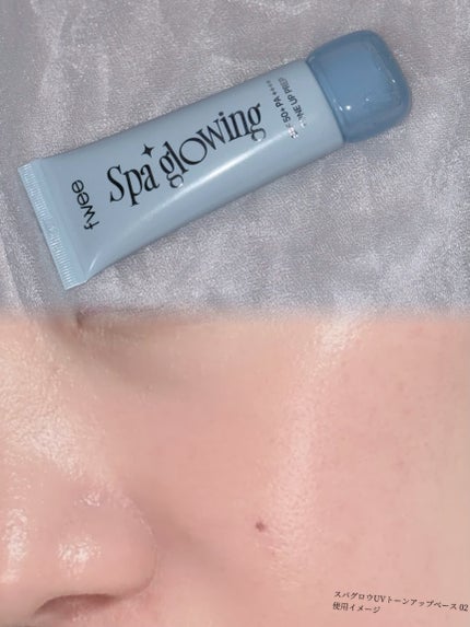 フィー 3Dボリューミンググロス/fwee/リップグロスを使ったクチコミ(3枚目)